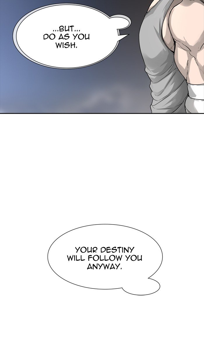 Tower of God, Chapter 452 image 074